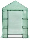 szklarnia_ogrodowa_cultivo_140x73_cm_kolor_zielony_p____ki_widok_na_prz__d_3ff0.webp