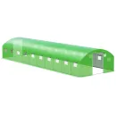 ������� 3354