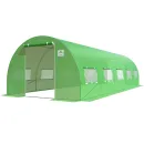 ������� 2919