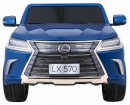 ������������� RAMIZ Lexus LX570 12v ��������