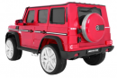 ������������� RAMIZ Mercedes G65 2.4G 12v �������� ���� Red