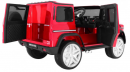 ������������� RAMIZ Mercedes G65 2.4G 12v �������� ���� Red