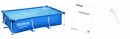eng_pl_Bestway-FRAME-Swimming-pool-2-300L-259x170x61cm-56403-11164_6.jpg